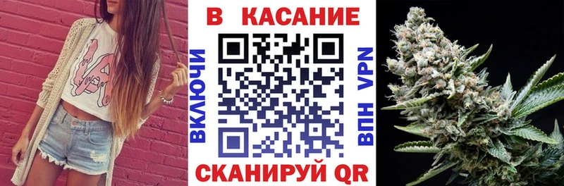 Что такое Волгореченск Марихуана  АМФ  Меф мяу мяу  mega вход  Альфа ПВП 