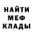 МЕТАДОН мёд Zalim Sokyrov