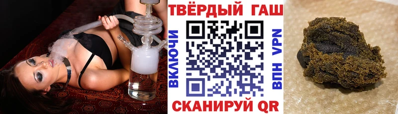 KRAKEN ссылки  Волгореченск  ГАШИШ убойный 