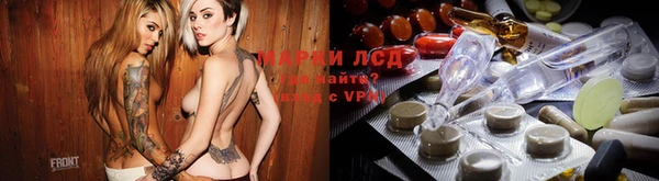 стафф Бугульма