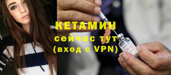 круглые Верея