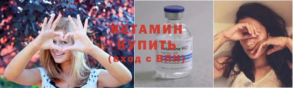 синтетический гашиш Верхнеуральск