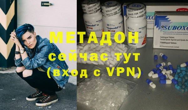 мет Болотное