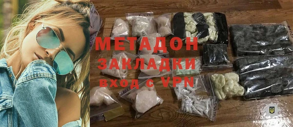 тгк Болохово