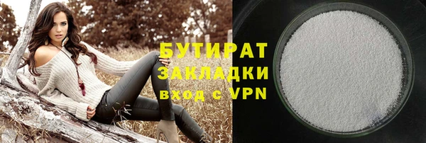 apvp Болхов