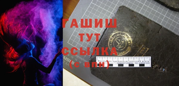круглые Верея