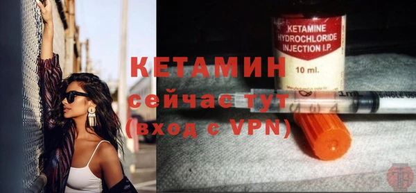 синтетический гашиш Верхнеуральск