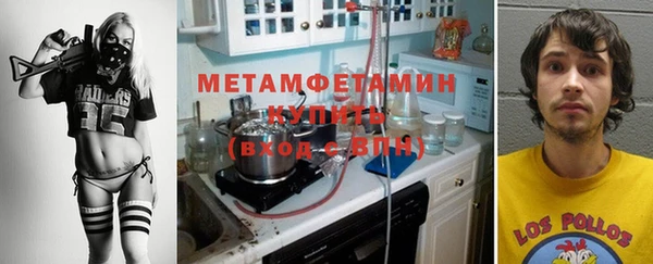 круглые Верея