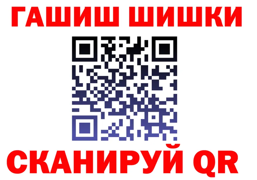 ТГК концентрат зеркало shop OMG Волгореченск