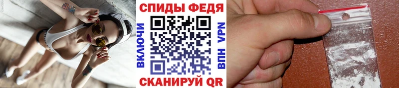 Метамфетамин Methamphetamine  kraken зеркало  Волгореченск 